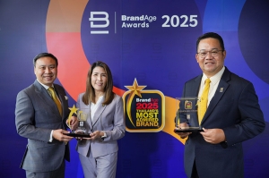 กรุงศรี ออโต้ ฉลองความสำเร็จ 13 ปีซ้อน คว้า 2 รางวัล จากงาน Thailand’s Most Admired Brand 2025 ตอกย้ำแบรนด์ผู้นำตลาดที่ครองใจผู้ใช้รถ