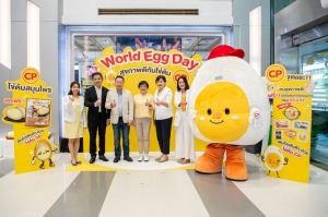 ซีพีเอฟ-ซีพี ออลล์ จัดกิจกรรม &#039;Celebrate World Egg Day&#039; รณรงค์ตามนโยบายกรมอนามัย ให้คนไทยกินไข่เพื่อสุขภาพ