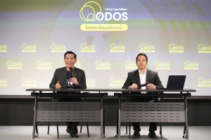 ODOS Summer Camp ตั้งโต๊ะแถลงความคืบหน้าโครงการ พร้อมชี้แจงกระบวนการคัดเลือกน้อง ๆ นักเรียนเพี่อเข้าร่วมโครงการ