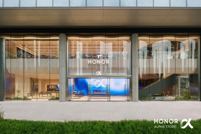 HONOR เปิดตัว ‘ALPHA Flagship Store’ แห่งแรกในเซินเจิ้น ก้าวสำคัญสู่การสร้างศูนย์กลางนวัตกรรมอุปกรณ์ AI ระดับโลก