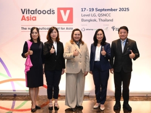 อินฟอร์มา มาร์เก็ตส์ เตรียมจัดงาน ‘Vitafoods Asia 2025’ ร่วมเป็นกลไกผลักธุรกิจเสริมอาหารไทยเติบโตปีละ 5.1%