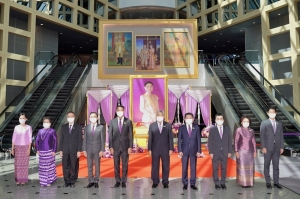 ธนาคารไทยพาณิชย์จัดพิธีถวายราชสดุดีเฉลิมพระเกียรติและถวายพระพรชัยมงคล เนื่องในโอกาสวันเฉลิมพระชนมพรรษาสมเด็จพระนางเจ้าฯ พระบรมราชินี