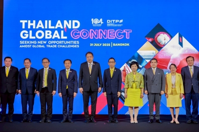 พาณิชย์เร่งเครื่องส่งออก จัดกิจกรรมจับคู่ธุรกิจเชื่อมไทยสู่โลก รับมือกำแพงภาษีสหรัฐฯ คาดสร้างมูลค่าการค้า 800 ล้านบาท