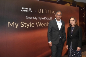 อลิอันซ์ อยุธยา เดินหน้ารุกตลาดประกันชีวิตควบการลงทุน เปิดตัว “My Style Wealth ULTRA”
