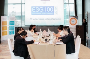 ไทยพัฒน์ เปิดรายชื่อหุ้น ESG100 ปี 62  พร้อมจัดอันดับ กองอสังหาฯ - REITs - โครงสร้างพื้นฐานเป็นปีแรก