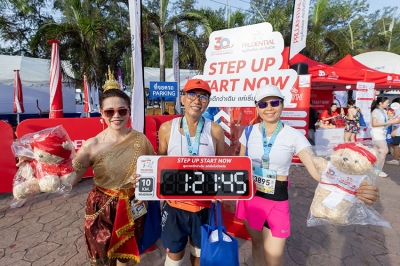 พรูเด็นเชียล ประเทศไทย ร่วมสนับสนุนงาน ซีนิคฮาล์ฟมาราธอนระยองต่อเนื่องปีที่ 2 ชวนคนไทย “สุขภาพดีไปด้วยกัน…เพื่อทุกวันที่ดีกว่า