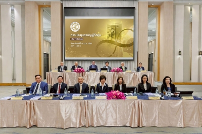 ที่ประชุมสามัญผู้ถือหุ้นทิพย กรุ๊ป โฮลดิ้งส์ ประจำปี 2568 มีมติอนุมัติจ่ายเงินปันผล 2.60 บาทต่อหุ้น