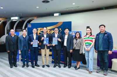 BAM จับมือ MCOT ขยายฐานกลุ่มลูกค้ารัฐวิสาหกิจ เร่งสร้างรายได้ต่อยอดธุรกิจด้วย Business Partnership