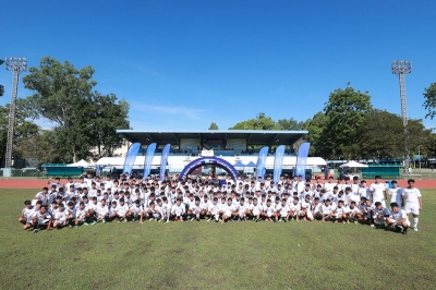 กรุงไทย-แอกซ่า ประกันชีวิต จัดสนามที่ 4 ภาคใต้โครงการ “KTAXA Know You Can Football Youth (U-15) Academy ปีที่ 5” พร้อมนักเตะเยาวชนเข้าร่วมมากกว่า 300 คน ณ จังหวัดสุราษฎร์ธานี