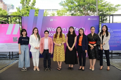 หัวเว่ย จัดงานโร้ดโชว์ “Women in Tech” ครั้งแรกในประเทศไทย