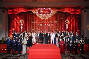 พรูเด็นเชียล ประเทศไทย จัดงาน “AGENCY ANNUAL AWARDS 2024” มอบรางวัลเกียรติยศแก่สุดยอดตัวแทน