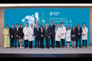 โรงพยาบาลบำรุงราษฎร์เปิดตัว Photon-counting CT เทคโนโลยีใหม่สู่การวินิจฉัยโรคที่แม่นยำ