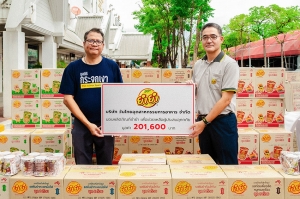 บริษัท วันไทยอุตสาหกรรมการอาหาร จำกัด มอบผลิตภัณฑ์บะหมี่กึ่งสำเร็จรูป ยำยำ แก่มูลนิธิกระจกเงา 300 ลัง มูลค่ารวม 201,600 บาท เพื่อช่วยเหลือผู้ประสบภัยน้ำท่วมในภาคเหนือ