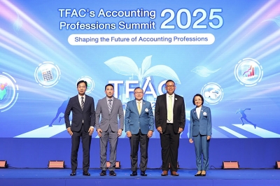 บ้านปูร่วมเสวนาประเด็นการดำเนินธุรกิจเพื่อความยั่งยืน ในงาน TFAC’s Accounting Professions Summit 2025