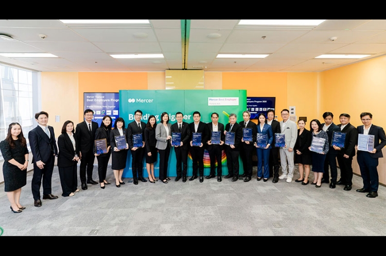 Mercer ประกาศรายชื่อองค์กรชั้นนำ ผู้ได้รับรางวัลสุดยอดนายจ้างดีเด่นประเทศไทยประจำปี 2568