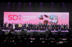 พม. จัดงานใหญ่ SDx 2025 ดึงเครือข่ายระดับประเทศ-นานาชาติ ช่วยกลุ่มเปราะบาง-ประชาชน เตรียมรับมือพร้อมหาทางออก เมื่อโลกเผชิญวิกฤตซ้อนวิกฤต : โครงสร้างประชากรและสภาพภูมิอากาศ