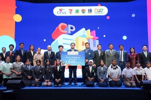 CP All Education Forum 2025 จัดใหญ่! มอบทุนการศึกษากว่า 1,648 ล้าน ปลุกพลังการศึกษาไทย “สร้างคนเก่ง ดี มีความสามารถ” รับมือยุค AI