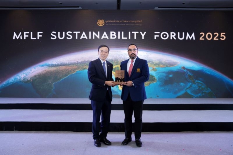 ไทยพาณิชย์รับคาร์บอนเครดิต 2,000 ตันคาร์บอนจากแม่ฟ้าหลวงฯ ชูแนวคิด อยู่ อย่าง ยั่งยืน หนุนชุมชนดูแลป่า ลดโลกร้อน