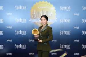 FWD ประกันชีวิต ยืนหนึ่งด้วยแนวคิดการสร้างแบรนด์ที่แตกต่าง รับรางวัล Superbrands Thailand Awards 2023 ต่อเนื่องสองปีซ้อน