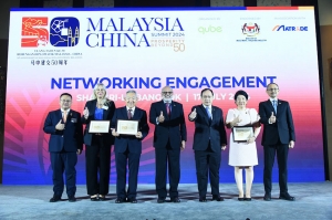 ไทย-มาเลเซีย กระชับความสัมพันธ์ทางการค้าและการลงทุนการเติบโตระดับภูมิภาค ในการประชุมสุดยอดมาเลเซีย-จีน ปี 2567