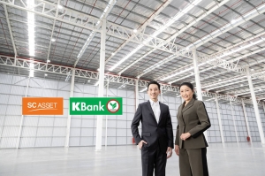 KBank เสริมแกร่ง SC Asset ปักธงพัฒนาคลังสินค้า หนุน 2,500 ล้านบาท ปั้นโครงสร้างพื้นฐานโลจิสติกส์รวมกว่า 180,000 ตร.ม.