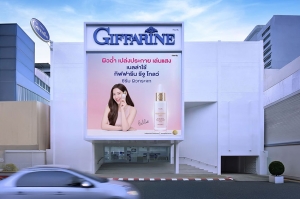 “กิฟฟารีน” เปิดกระหึ่ม “Giffarine Flagship Store” ภูเก็ต เจาะใจกลางเมือง รับทัพลูกค้าไทย-นักท่องเที่ยวต่างชาติ