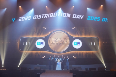 กรุงไทย–แอกซ่า ประกันชีวิต เปิดปีอย่างยิ่งใหญ่ ปลุกพลังฝ่ายขาย จัดงาน “2025 Distribution Day &amp; Agency Kick Off”