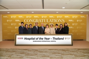 โรงพยาบาลบำรุงราษฎร์ คว้ารางวัล Hospital of the Year - Thailand ในงาน Healthcare Asia Awards 2025 ต่อเนื่องเป็นปีที่สอง