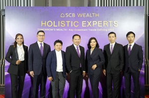 SCB WEALTH ยกทัพทีม Advisory ครอบคลุมทุกมิติด้านการลงทุน จัดงานแถลงข่าว Tomorrow’s Wealth: Key Investment Trends Defining 2025