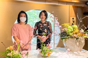 กรุงไทย–แอกซ่า ประกันชีวิต จัดกิจกรรมสุดพิเศษ  “การจัดดอกไม้สไตล์อิเคบานะ”