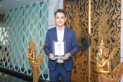 กรุงไทย–แอกซ่า ประกันชีวิต ประสบความสำเร็จในระดับสากล คว้ารางวัลจาก The Asset Benchmark  Research Awards 2023