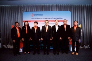 MEA จัดประชุมชี้แจงโครงการสายไฟฟ้าใต้ดินตามแนวรถไฟฟ้าสายสีม่วงใต้ เส้นทางถนนประชาธิปก และถนนสมเด็จพระเจ้าตากสิน