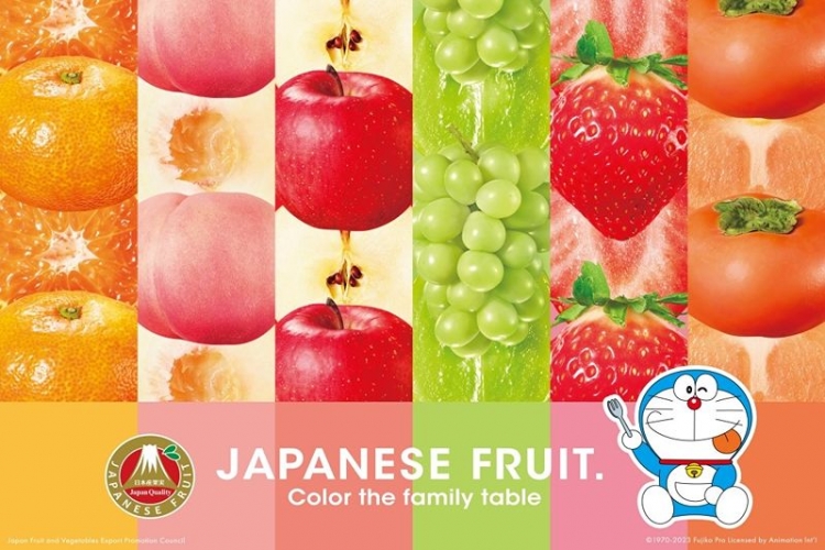 คณะกรรมการส่งออกผักผลไม้แห่งประเทศญี่ปุ่น (JFEC) จับมือคอลแลปส์กับ Doraemon จัดแคมเปญส่งเสริมการขายร่วมกัน