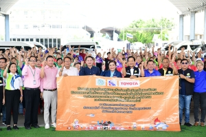 กทพ. จัดกิจกรรมการสร้างชุมชนเครือข่ายเป็นมิตรกับทางพิเศษและกิจกรรมการฝึกซ้อมการป้องกันและระงับอัคคีภัยทางพิเศษกาญจนาภิเษก ประจำปี 2568