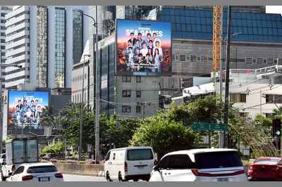 &quot;Sawasdee Sea Games 2025&quot; ยกทัพศิลปินขวัญใจมหาชนสังกัด ONEE ผนึกกำลังปลุกพลังเจ้าภาพ “ชวนคนไทย เชียร์คนไทย ที่เมืองไทย”