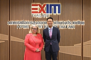 EXIM BANK หารือสำนักงานพัฒนาการส่งออกของแคนาดา แนวทางสนับสนุนการค้าการลงทุนไทย-แคนาดา