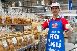 “ชิโอะปัง” ขนมปังเกลือในกระแสฮิต ที่ “โก โฮลเซลล์”