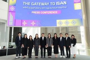 Techsauce บุกโคราช จัดมหกรรมปลุกพลังผู้ประกอบการรุ่นใหม่  &lsquo;Techsauce Next Entrepreneur&rsquo;s Summit&rsquo;